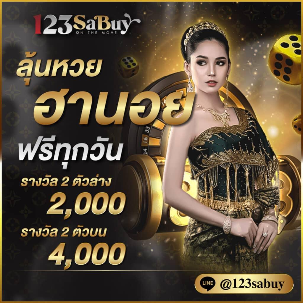 easyslot88 เว็บตรง สล็อต ฝากถอนออโต้ ไม่ผ่านเอเย่นต์ 2026