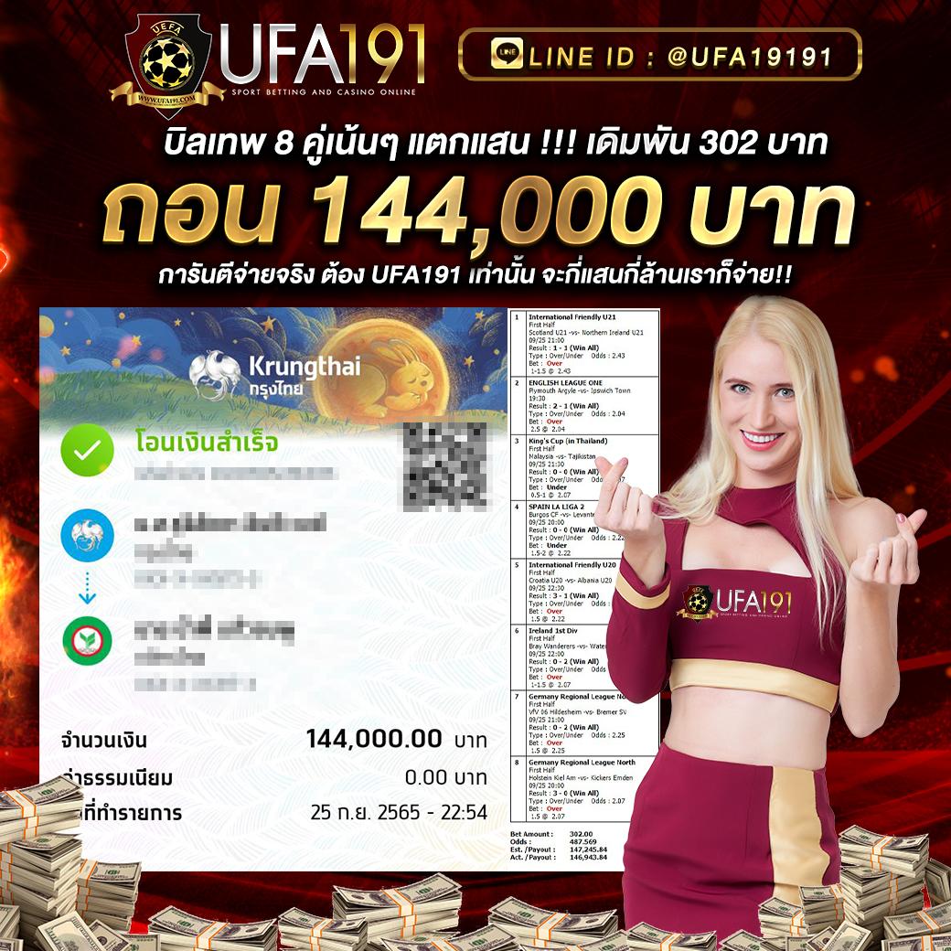 em99 เว็บตรง สล็อต ฝากถอนออโต้ ไม่ผ่านเอเย่นต์ 2026