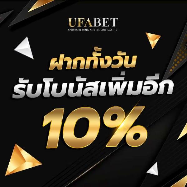 eu9 เว็บตรง สล็อต ฝากถอนออโต้ ไม่ผ่านเอเย่นต์ 2026