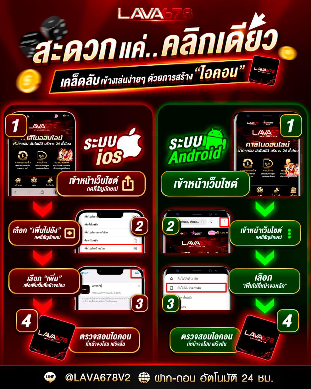 fafa456 เว็บตรง สล็อต ฝากถอนออโต้ ไม่ผ่านเอเย่นต์ 2026
