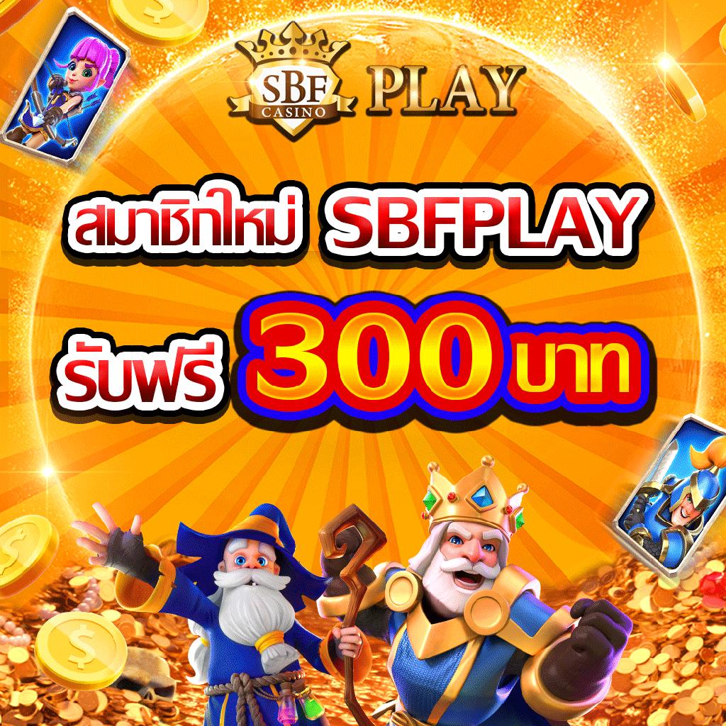fafa678 เว็บตรง สล็อต ฝากถอนออโต้ ไม่ผ่านเอเย่นต์ 2026