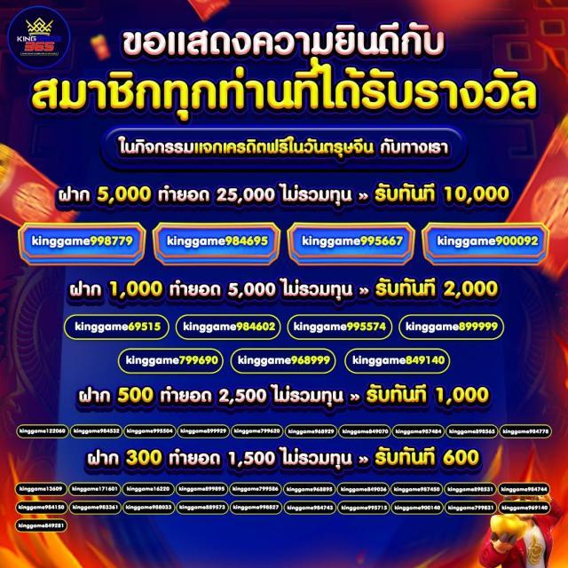 fast356 เว็บตรง สล็อต ฝากถอนออโต้ ไม่ผ่านเอเย่นต์ 2026