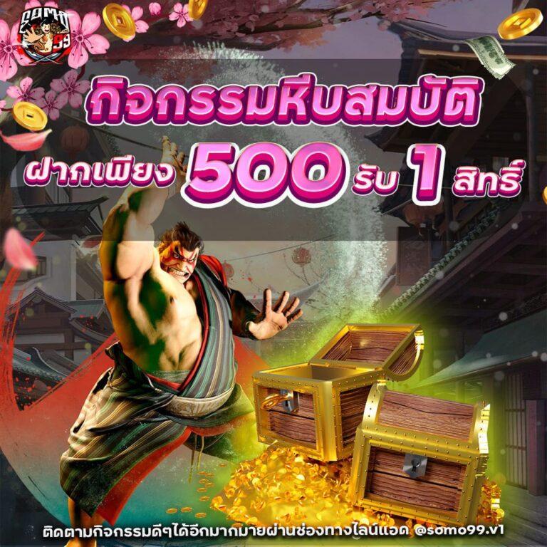fastxwin เว็บตรง สล็อต ฝากถอนออโต้ ไม่ผ่านเอเย่นต์ 2026