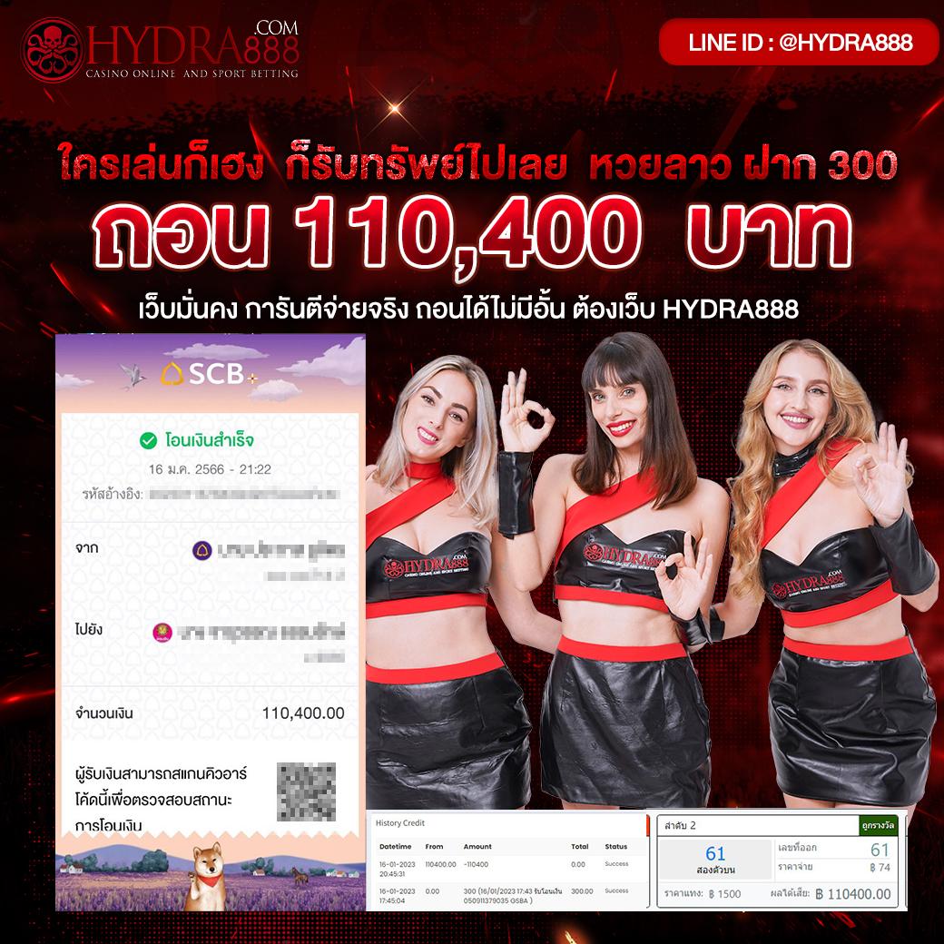 finnbet เว็บตรง สล็อต ฝากถอนออโต้ ไม่ผ่านเอเย่นต์ 2026