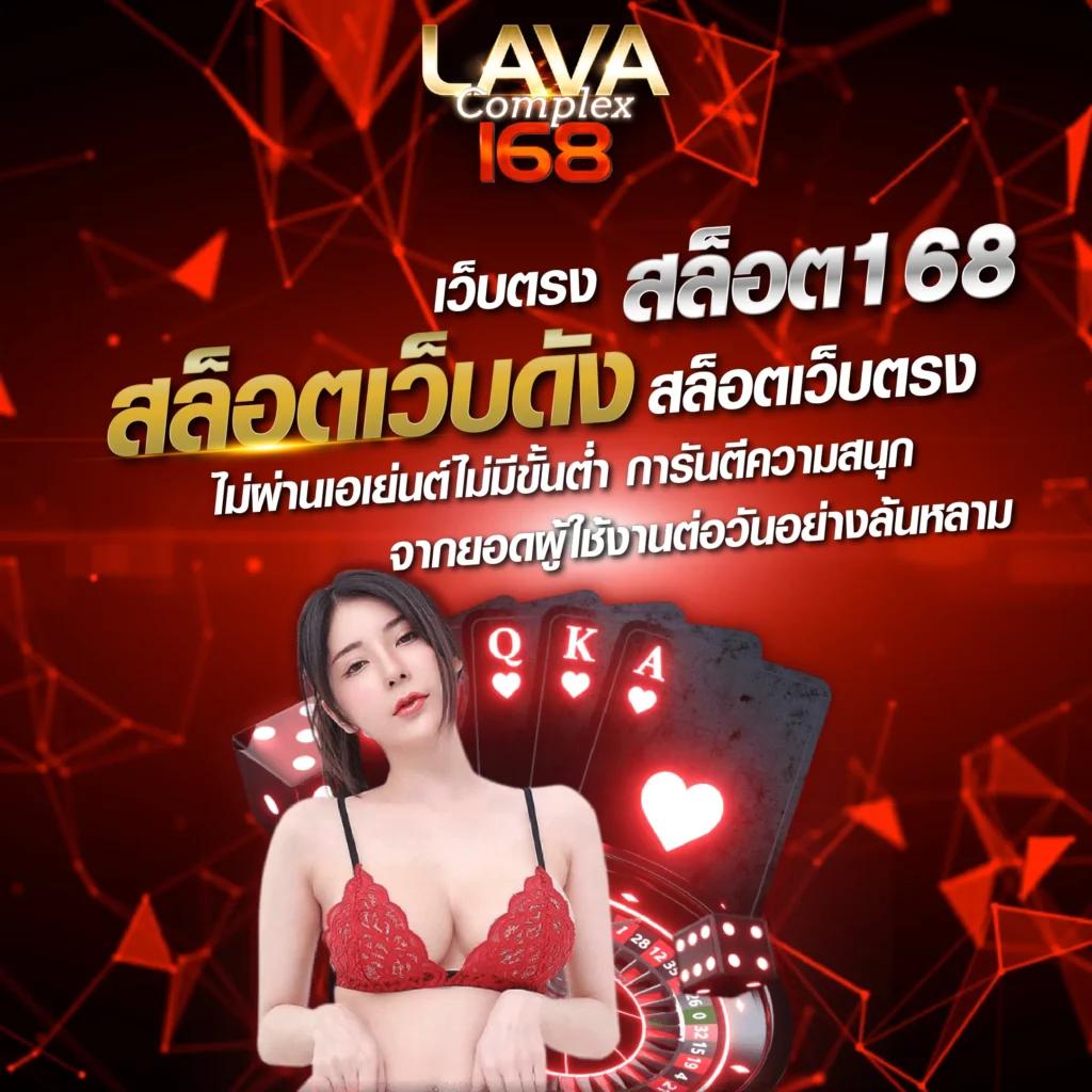 fiwfan888 เว็บตรงสล็อต ฝากถอนออโต้ ไม่ผ่านเอเย่นต์ 2026