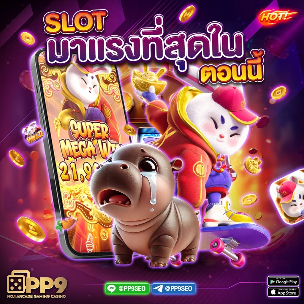 flix winstar เว็บตรง สล็อต ฝากถอนออโต้ ไม่ผ่านเอเย่นต์ 2026