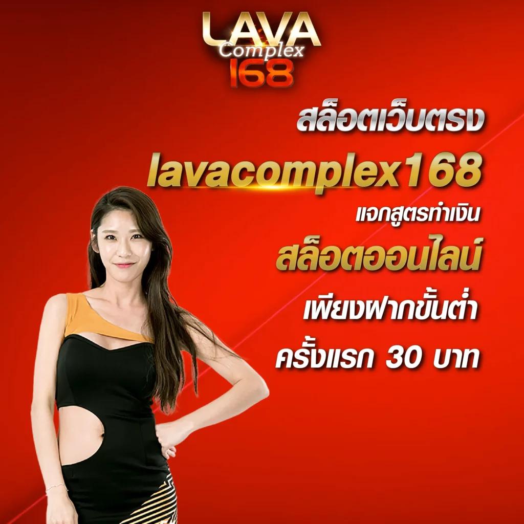 fox888สมัคร เว็บตรง สล็อต ฝากถอนออโต้ ไม่ผ่านเอเย่นต์ 2026