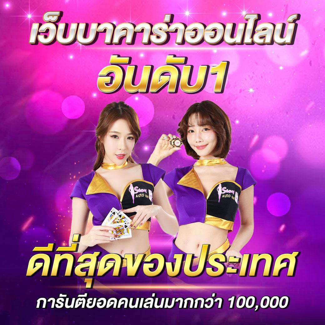 fullslotpg เว็บตรง สล็อต ฝากถอนออโต้ ไม่ผ่านเอเย่นต์ 2026