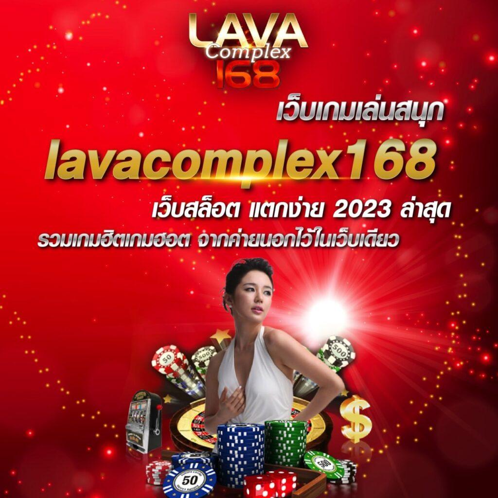 fun168 เว็บตรง สล็อต ฝากถอนออโต้ ไม่ผ่านเอเย่นต์ 2026