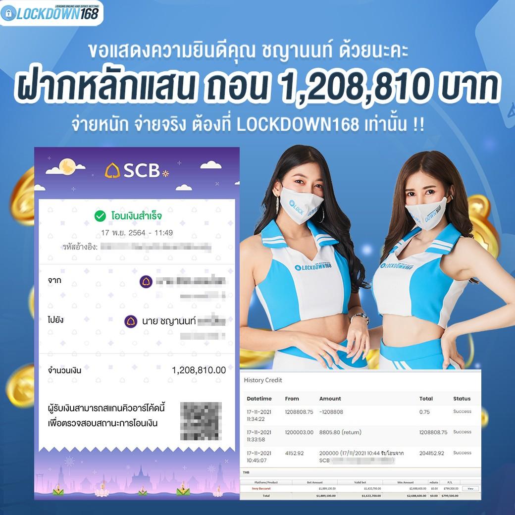 fun888 เข้าระบบ เว็บตรง สล็อต ฝากถอนออโต้ ไม่ผ่านเอเย่นต์ 2026