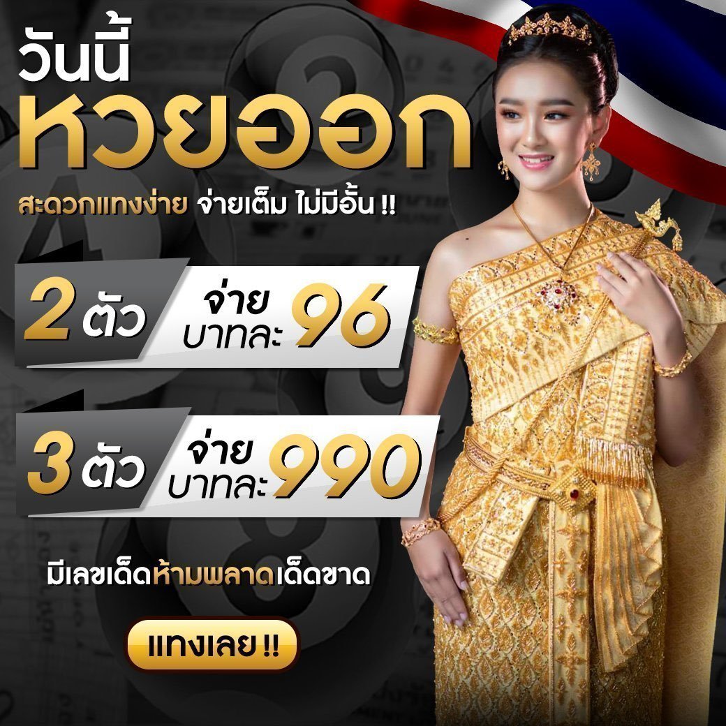 funny888 สล็อตเว็บตรง สล็อต ฝากถอนออโต้ เว็บตรง ไม่ผ่านเอเย่นต์ 2026