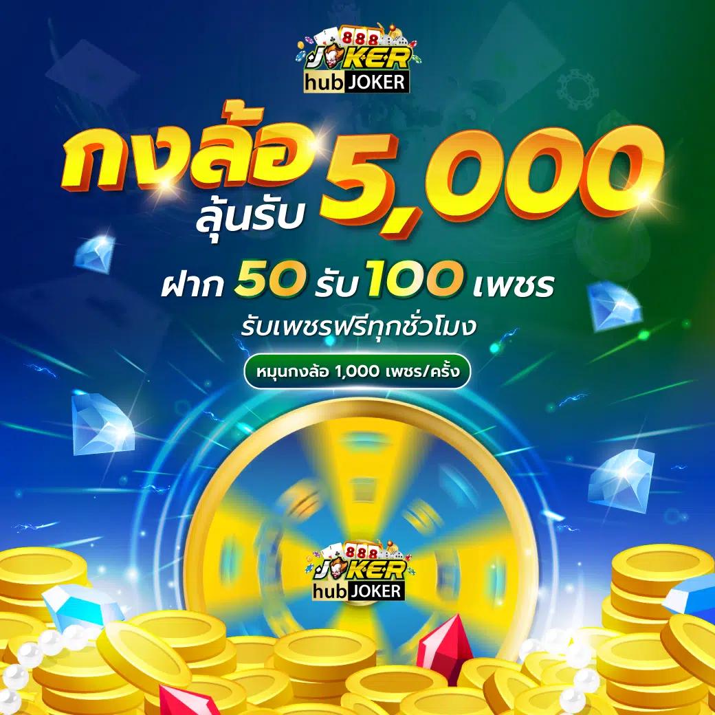 g168bet เว็บตรง สล็อต ฝากถอนออโต้ ไม่ผ่านเอเย่นต์ 2026