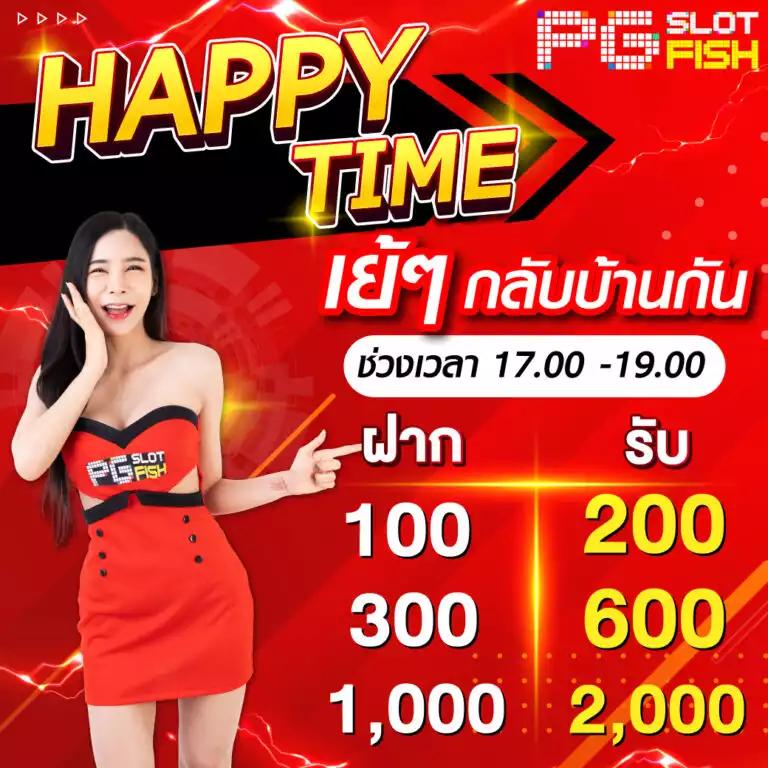 g168สล็อต เว็บตรง สล็อต ฝากถอนออโต้ ไม่ผ่านเอเย่นต์ 2026