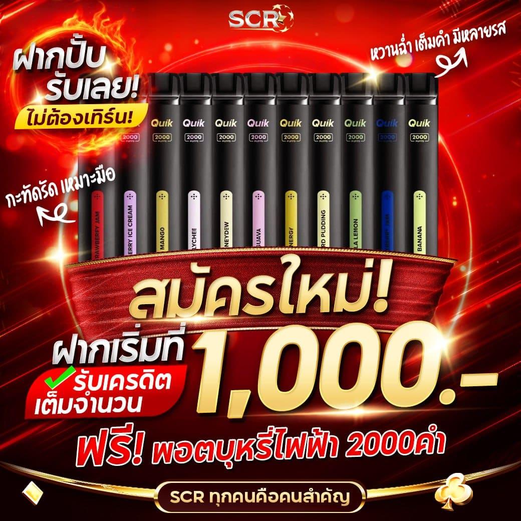 g2g123วอเลท เว็บตรง สล็อต ฝากถอนออโต้ ไม่ผ่านเอเย่นต์ 2026