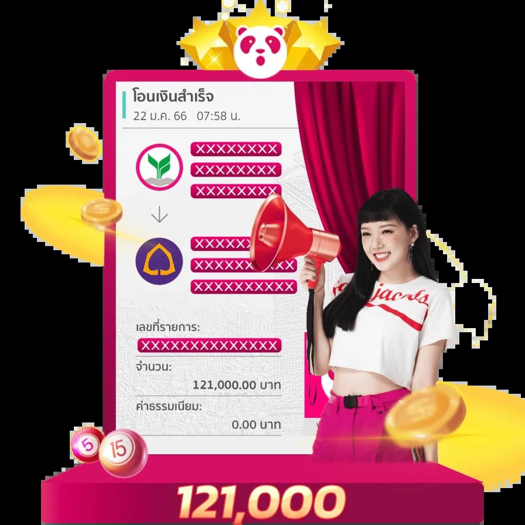 g2g168t เว็บตรงสล็อต ฝากถอนออโต้ ไม่ผ่านเอเย่นต์ 2026