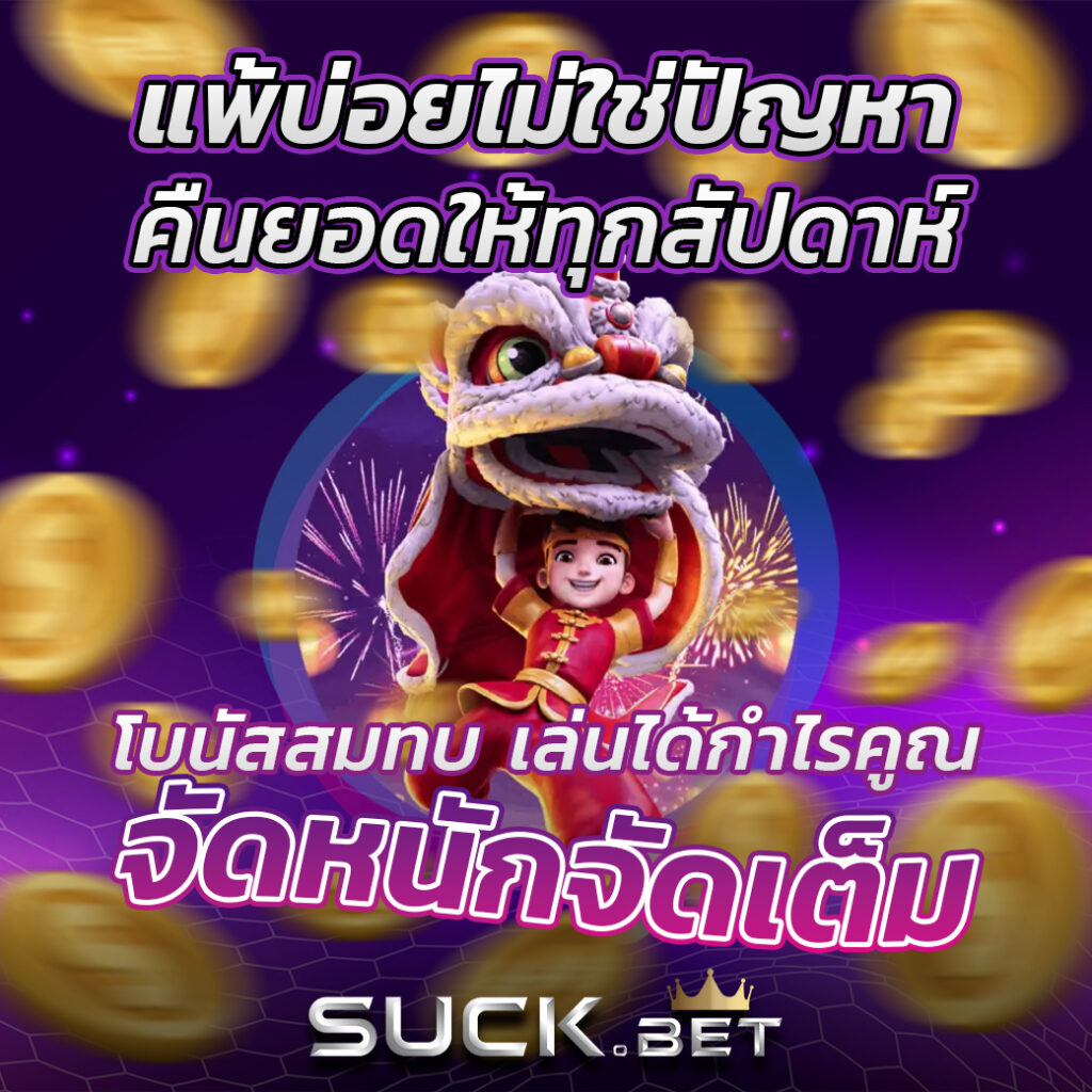 g2g1 slot เว็บตรง สล็อต ฝากถอนออโต้ ไม่ผ่านเอเย่นต์ 2026