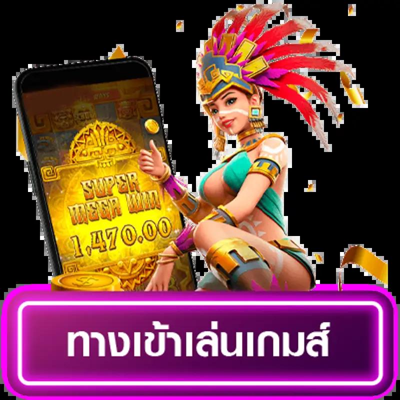 g2g1bet เว็บตรง สล็อต ฝากถอนออโต้ ไม่ผ่านเอเย่นต์ 2026