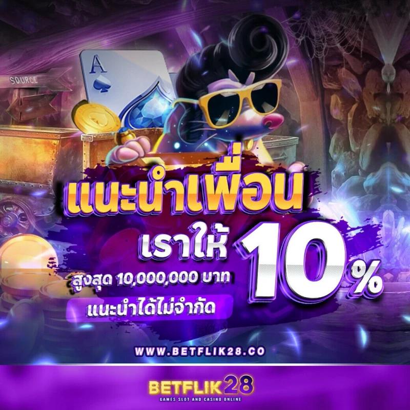 g2g289 เว็บตรง สล็อต ฝากถอนออโต้ ไม่ผ่านเอเย่นต์ 2026