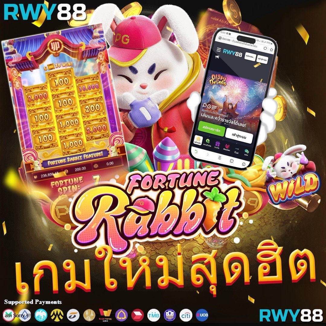 g2g59 เว็บตรง สล็อต ฝากถอนออโต้ ไม่ผ่านเอเย่นต์ 2026