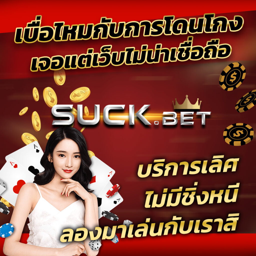 g2g778 เว็บตรง สล็อต ฝากถอนออโต้ ไม่ผ่านเอเย่นต์ 2026