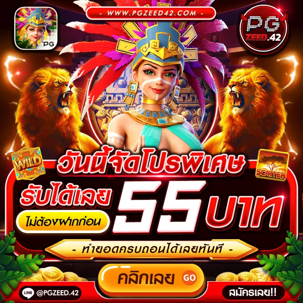 g2g889 เว็บตรง สล็อต ฝากถอนออโต้ ไม่ผ่านเอเย่นต์ 2026