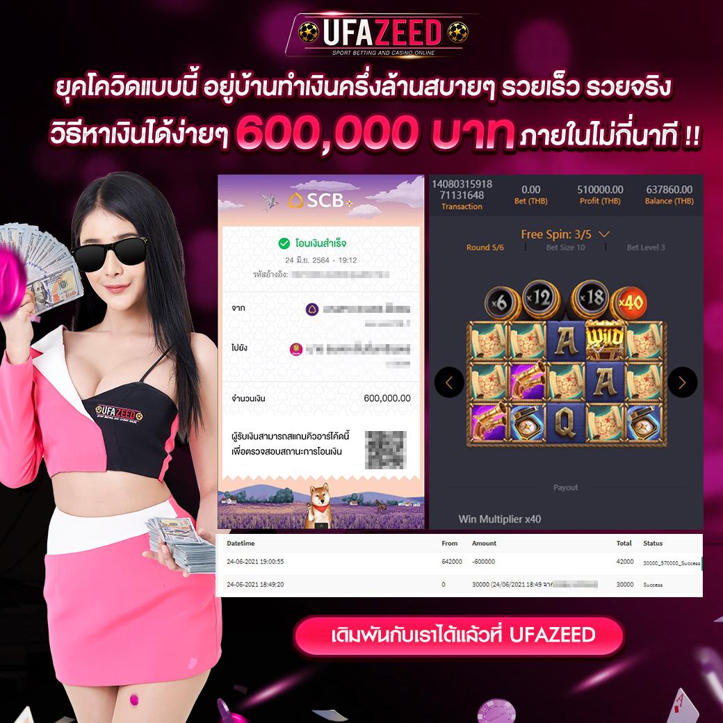 g2g88 เว็บตรง สล็อต ฝากถอนออโต้ ไม่ผ่านเอเย่นต์ 2026