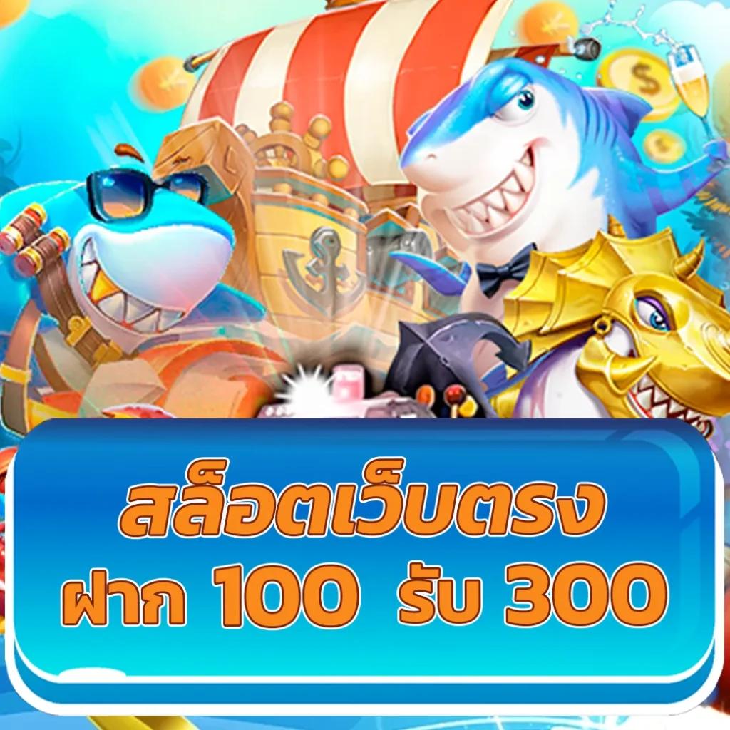 g2gbet168 เว็บตรง สล็อต ฝากถอนออโต้ ไม่ผ่านเอเย่นต์ 2026
