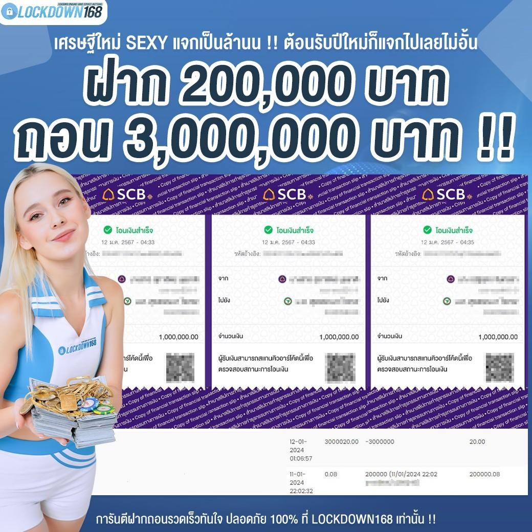 g2gbetx เว็บตรง สล็อต ฝากถอนออโต้ ไม่ผ่านเอเย่นต์ 2026