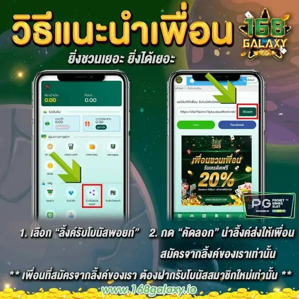 g2gbk8 เว็บตรง สล็อต ฝากถอนออโต้ ไม่ผ่านเอเย่นต์ 2026