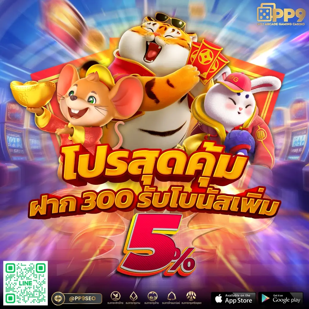 g2ggo เว็บตรง สล็อต ฝากถอนออโต้ ไม่ผ่านเอเย่นต์ 2026