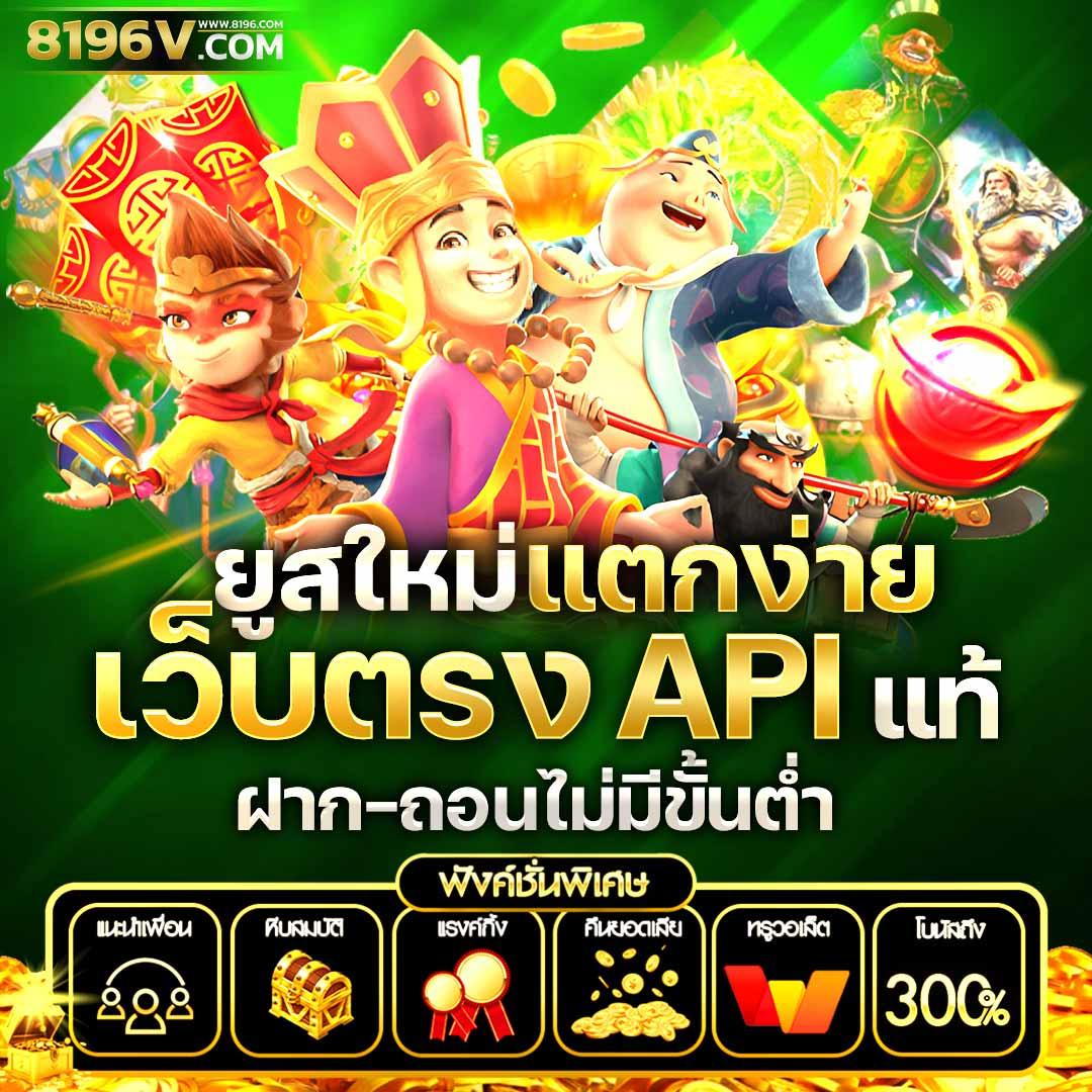 g2gmajor เว็บตรง สล็อต ฝากถอนออโต้ ไม่ผ่านเอเย่นต์ 2026