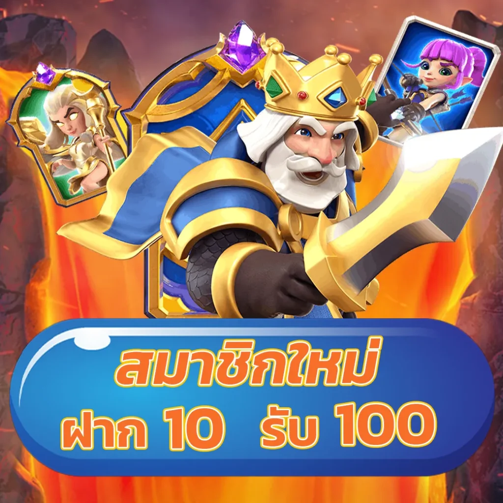 g2gslotbet เว็บตรง สล็อต ฝากถอนออโต้ ไม่ผ่านเอเย่นต์ 2026