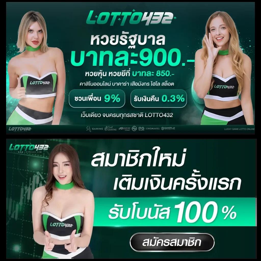 g2gล่าสุด เว็บตรง สล็อต ฝากถอนออโต้ ไม่ผ่านเอเย่นต์ 2026