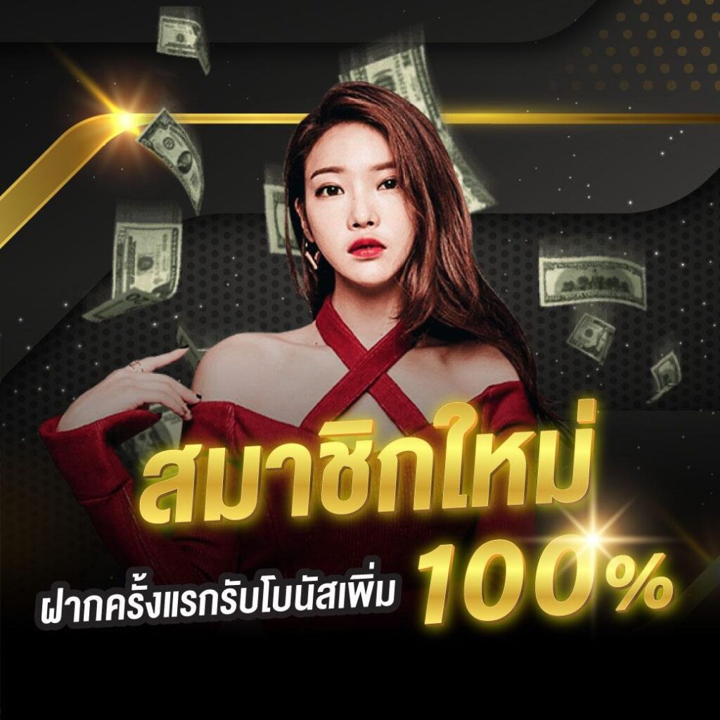 g2gเว็บตรง วอเลท เว็บตรง/สล็อต/ฝากถอนออโต้ ผ่านวอเลท 2026