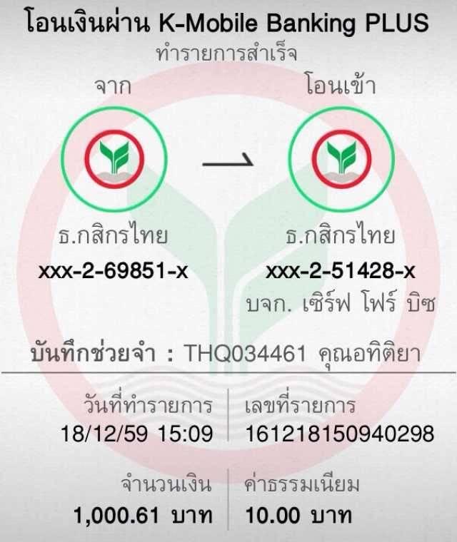 galaxy auto slot เว็บตรง สล็อต ฝากถอนออโต้ ไม่ผ่านเอเย่นต์ 2026