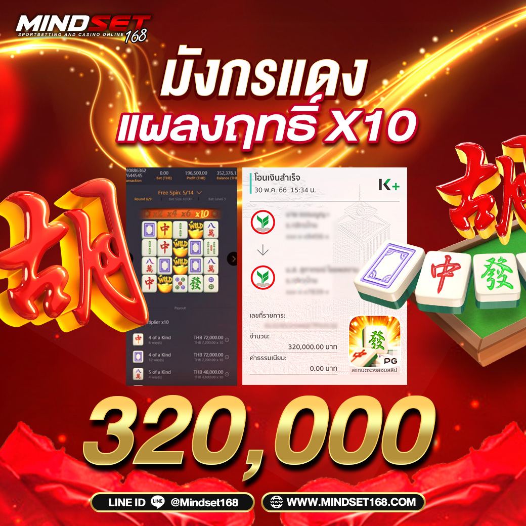 galaxy auto เข้าสู่ระบบ เว็บตรง สล็อต ฝากถอนออโต้ ไม่ผ่านเอเย่นต์ 2026