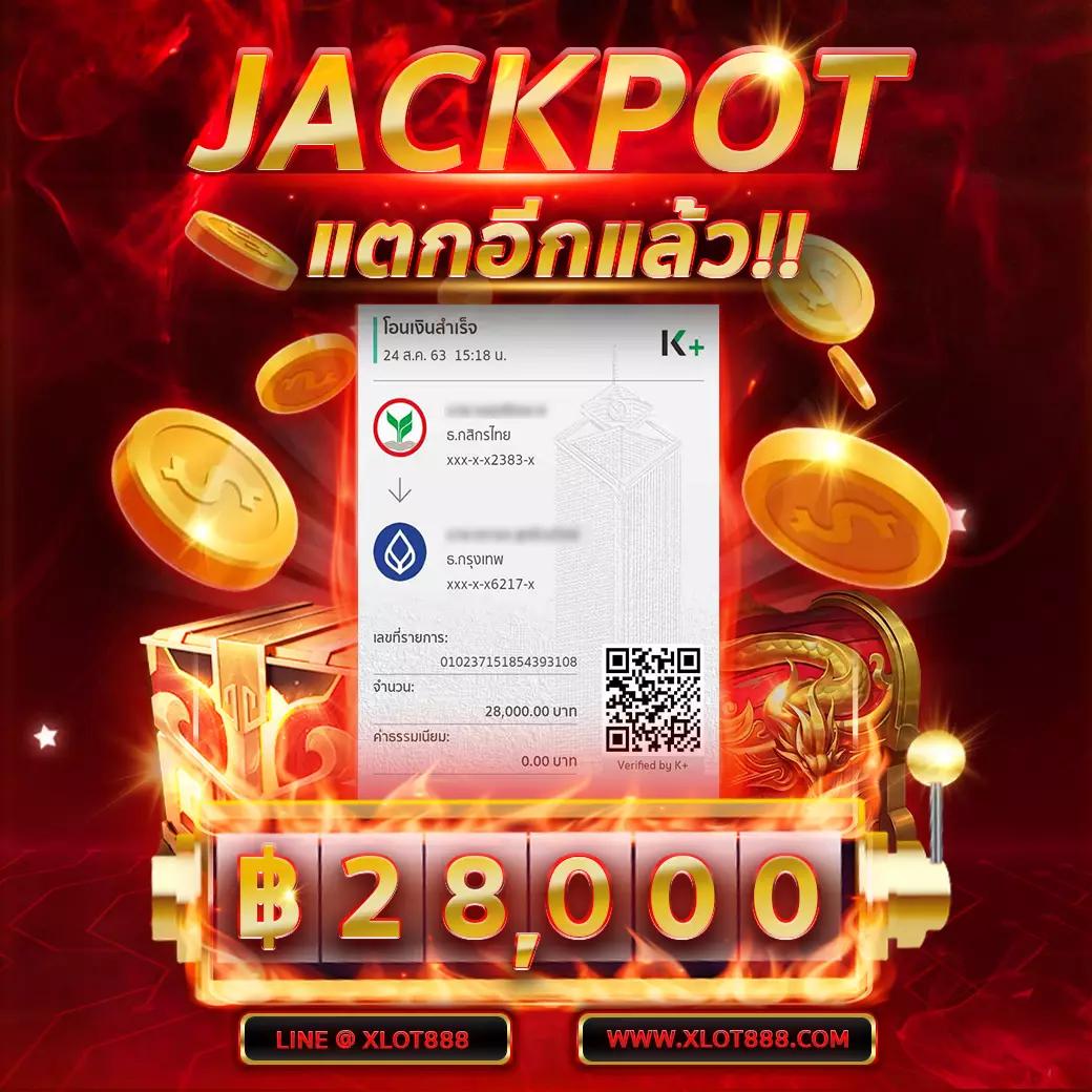 galaxy slot wallet เว็บตรง สล็อต ฝากถอนออโต้ ไม่ผ่านเอเย่นต์ 2026