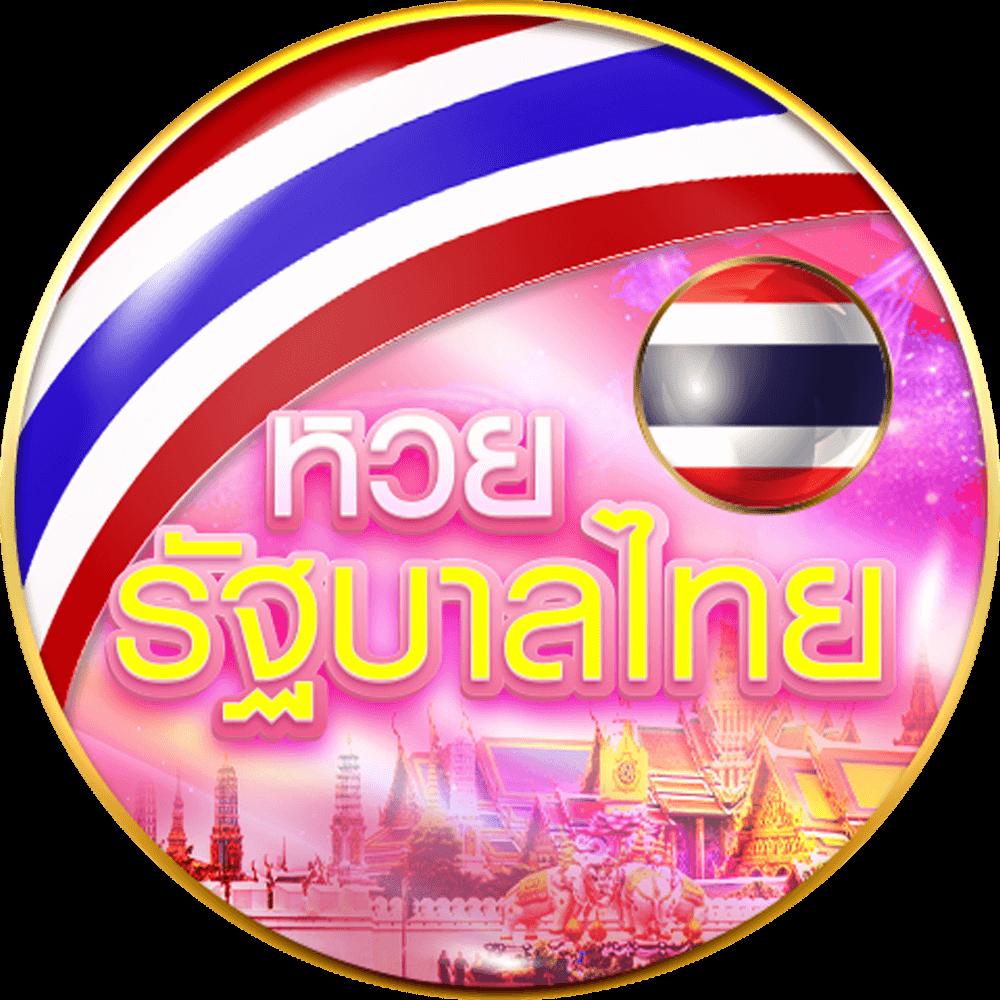 gclub ทางเข้า ล่าสุด เว็บตรงสล็อต ฝากถอนออโต้ 2026