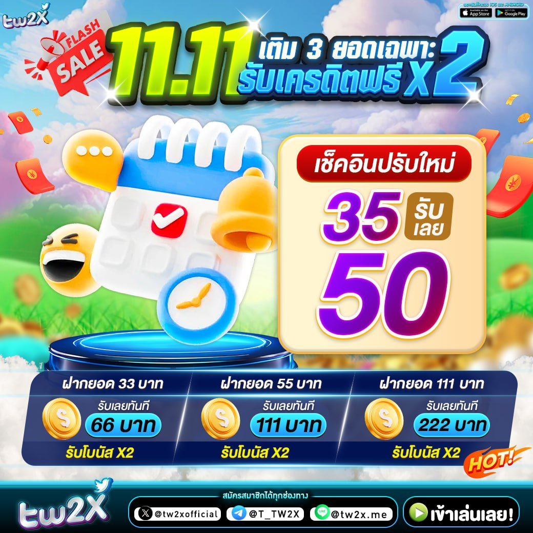 gclub ผ่านเว็บ มือ ถือ เว็บตรง สล็อต ฝากถอนออโต้ ไม่ผ่านเอเย่นต์ 2026