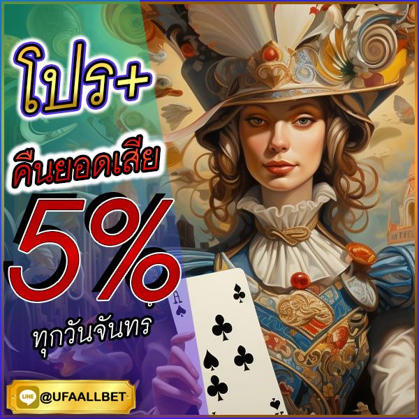 gem168 เว็บตรง สล็อต ฝากถอนออโต้ไม่ผ่านเอเย่นต์ ปี 2026