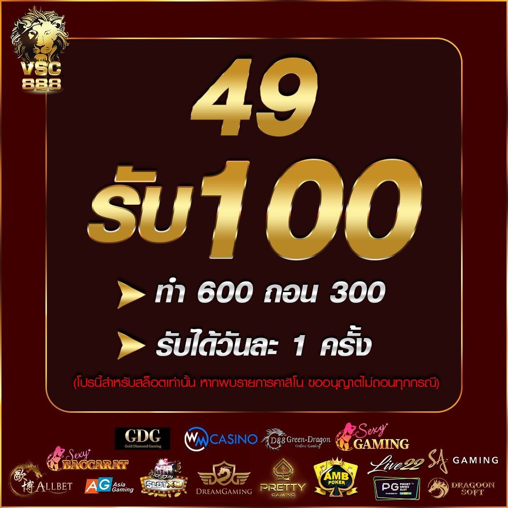 gkbet888 เว็บตรง สล็อต ฝากถอนออโต้ ไม่ผ่านเอเย่นต์ 2026