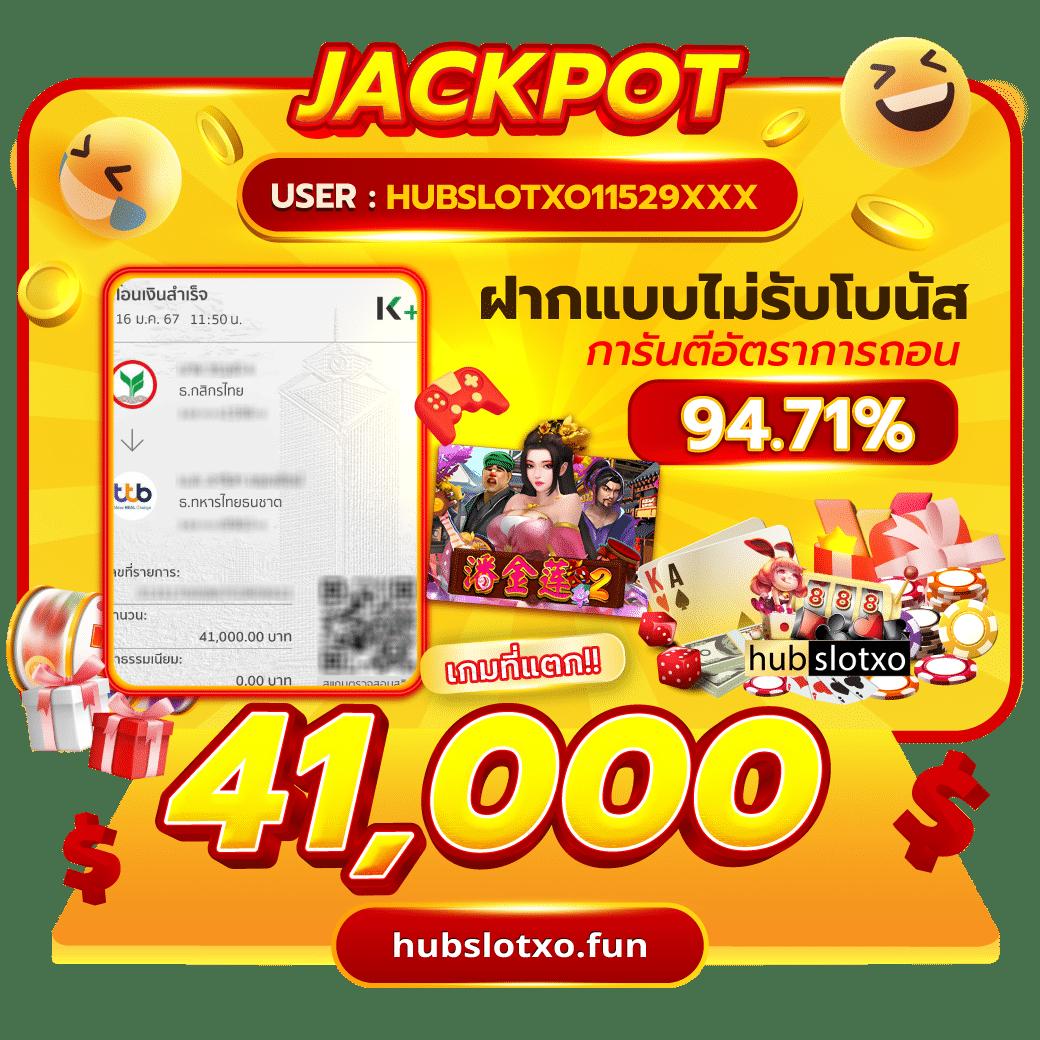 gmaxสล็อต เว็บตรง สล็อต ฝากถอนออโต้ ไม่ผ่านเอเย่นต์ 2026