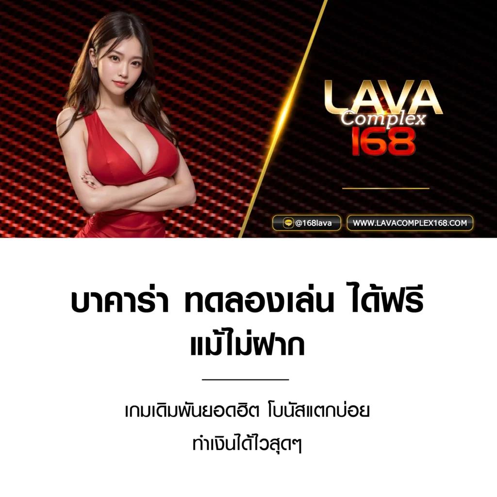 godplus เว็บตรง สล็อต ฝากถอนออโต้ ไม่ผ่านเอเย่นต์ 2026