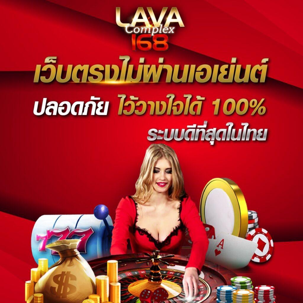 grtclub เว็บตรง สล็อต ฝากถอนออโต้ ไม่ผ่านเอเย่นต์ 2026