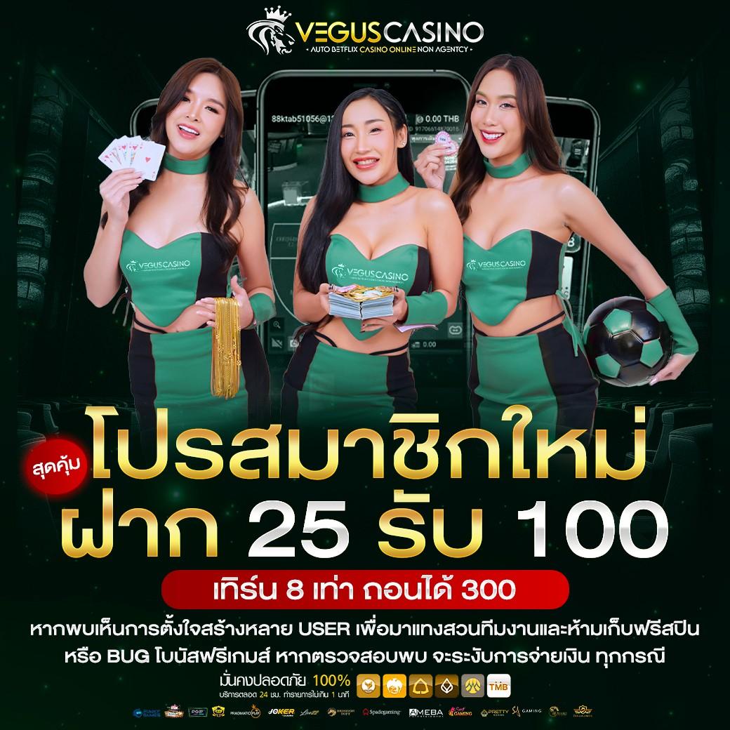 gxy888 เว็บตรง สล็อต ฝากถอนออโต้ ไม่ผ่านเอเย่นต์ 2026