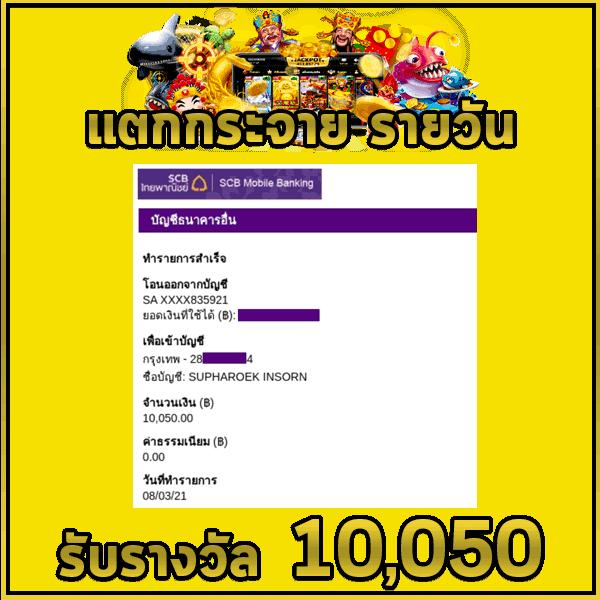 h24slot เว็บตรง สล็อต ฝากถอนออโต้ ไม่ผ่านเอเย่นต์ 2026