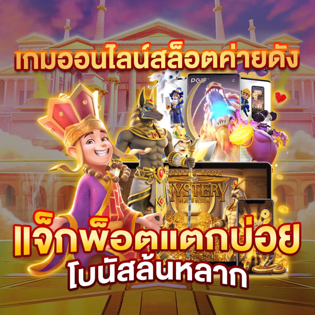 h25 com สล็อต เข้าสู่ระบบ เว็บตรง สล็อต ฝากถอนออโต้ 2026