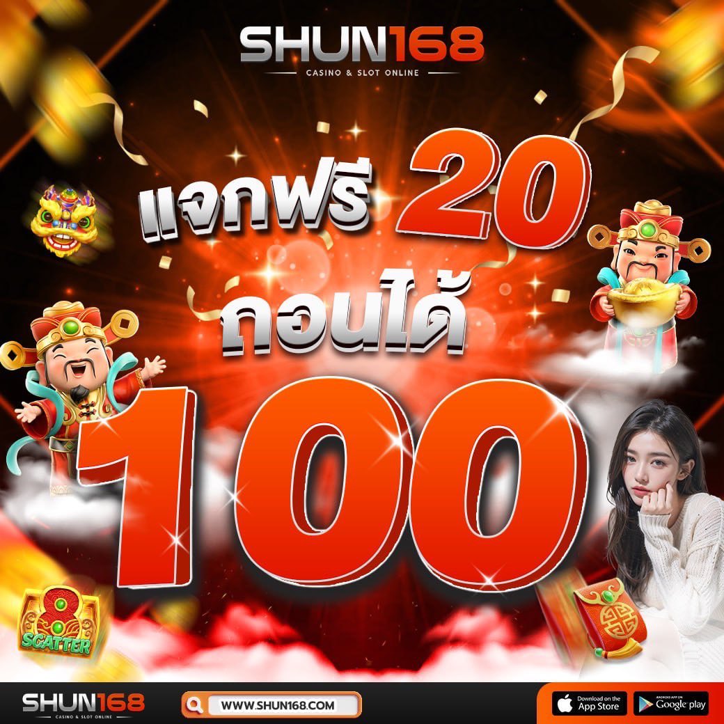 h25 com สล็อต เว็บตรง สล็อต ฝากถอนออโต้ ไม่ผ่านเอเย่นต์ 2026