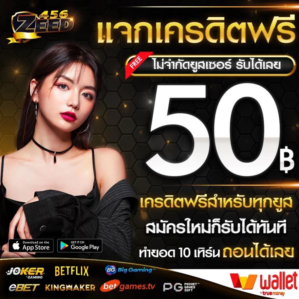 h25 com เว็บตรง สล็อต ฝากถอนออโต้ ไม่ผ่านเอเย่นต์ 2026