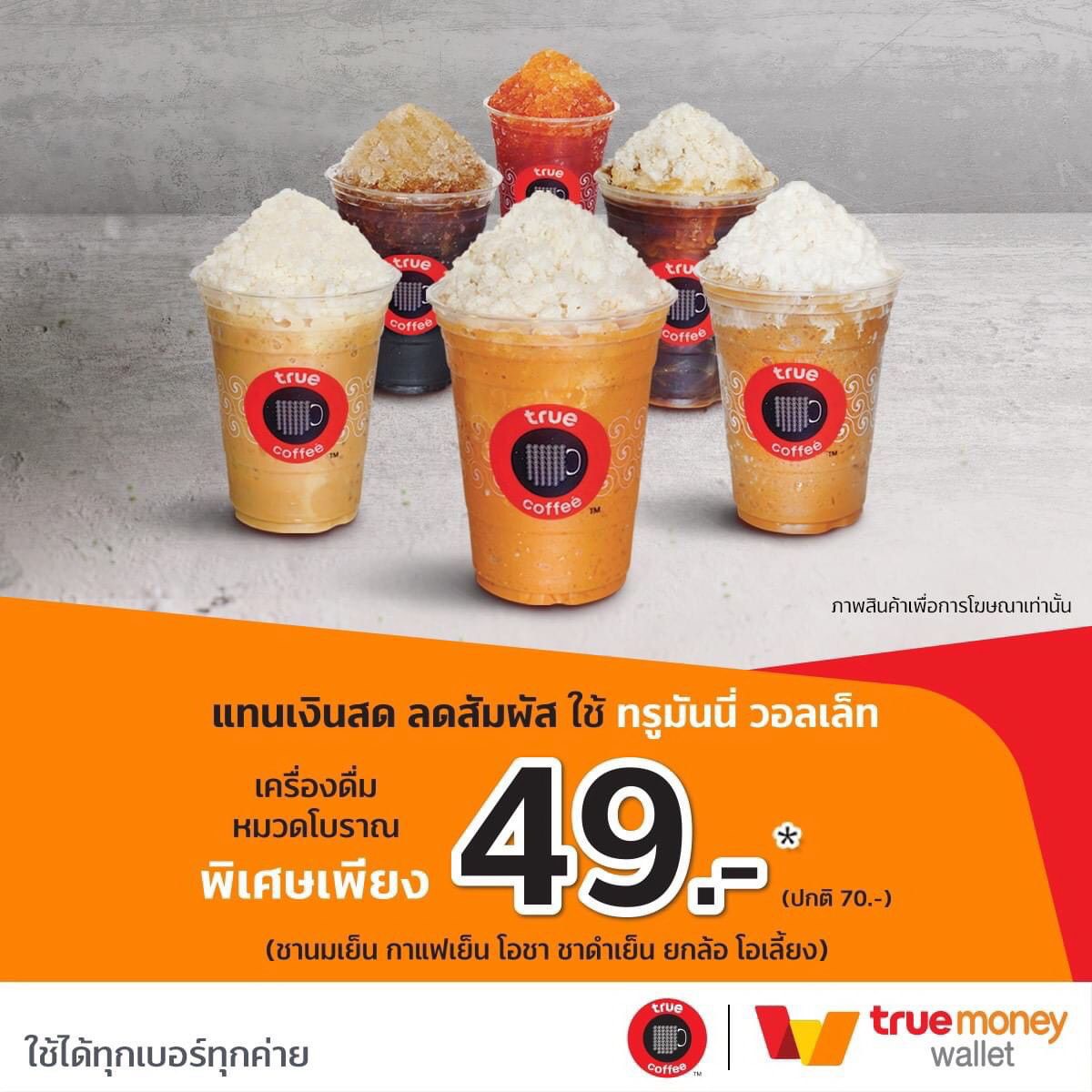 h25 thailand เว็บตรง สล็อต ฝากถอนออโต้ ไม่ผ่านเอเย่นต์ 2026